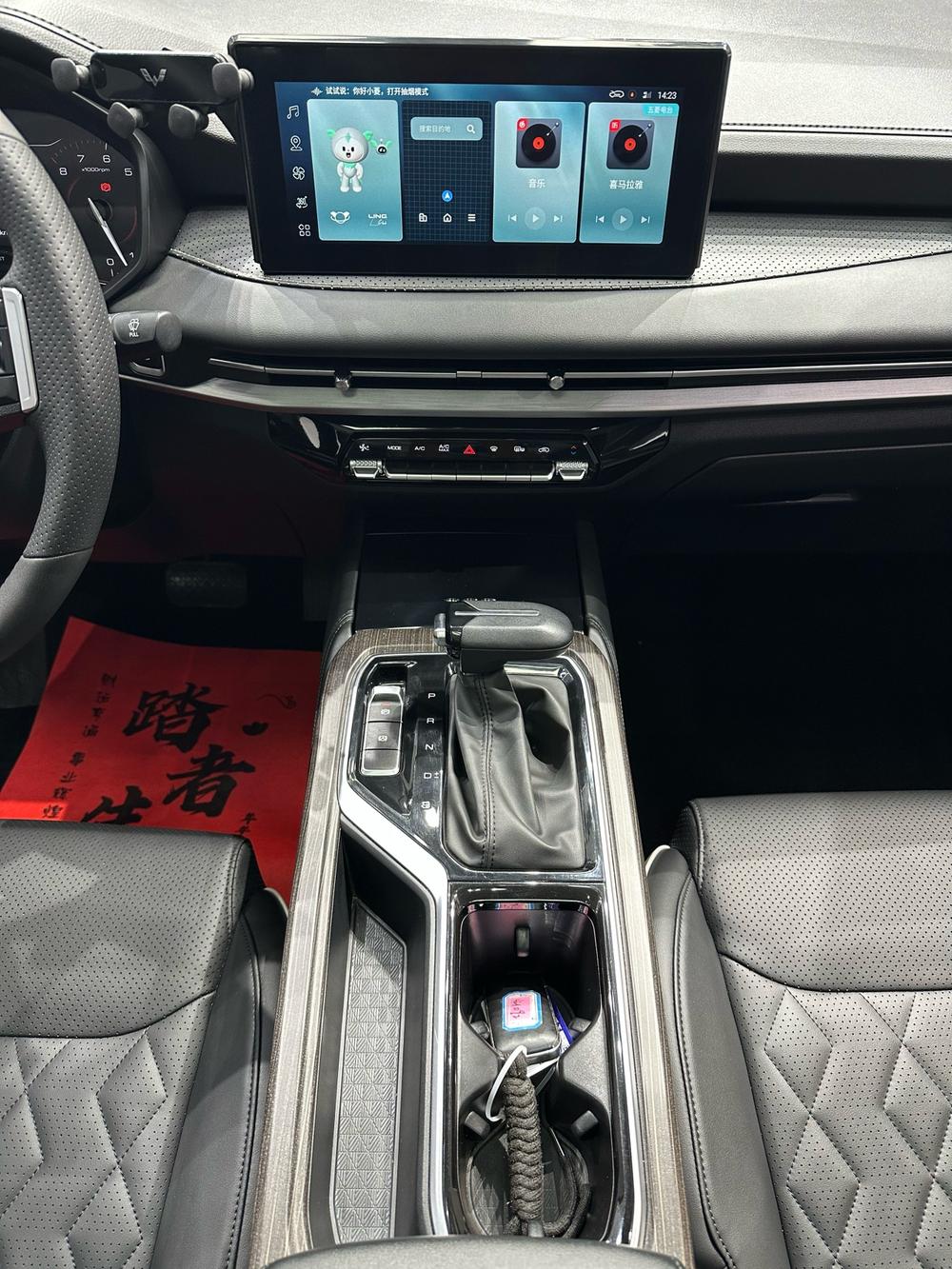 Wuling Wuling Jiachen
