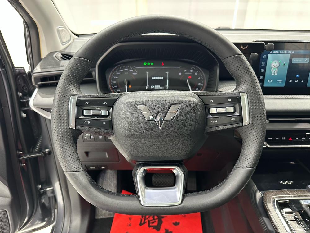 Wuling Wuling Jiachen