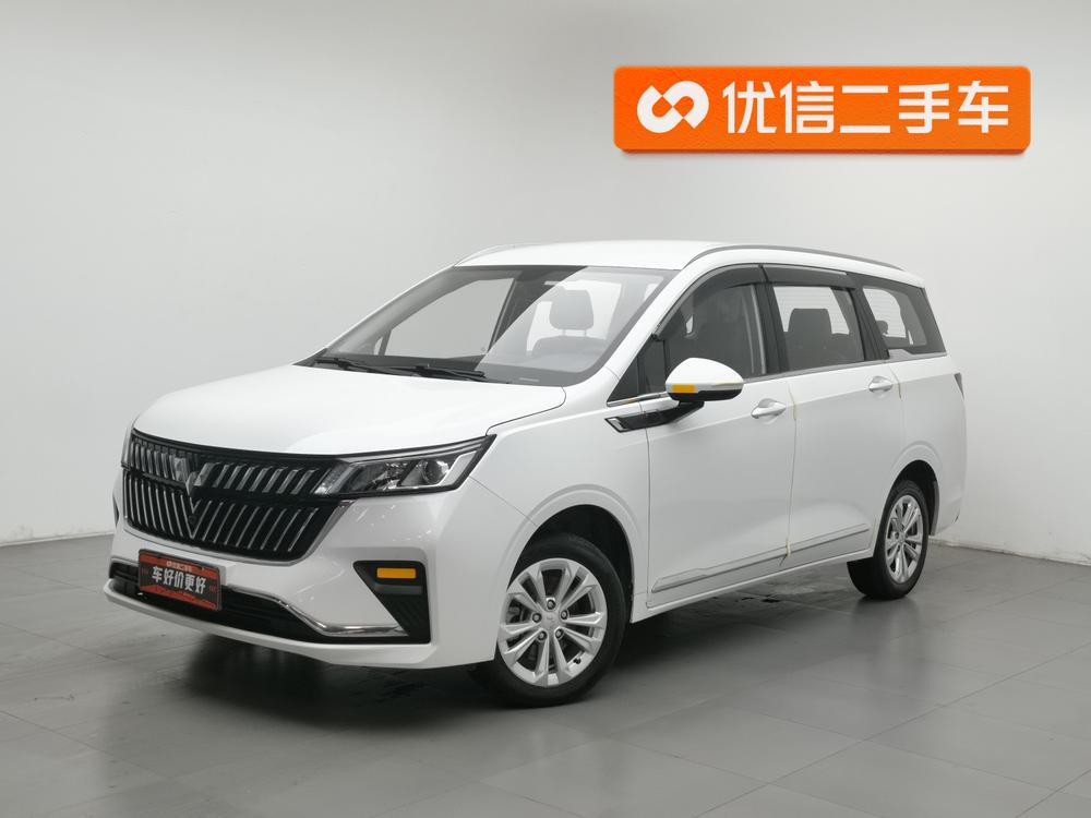 Wuling Wuling Jiachen