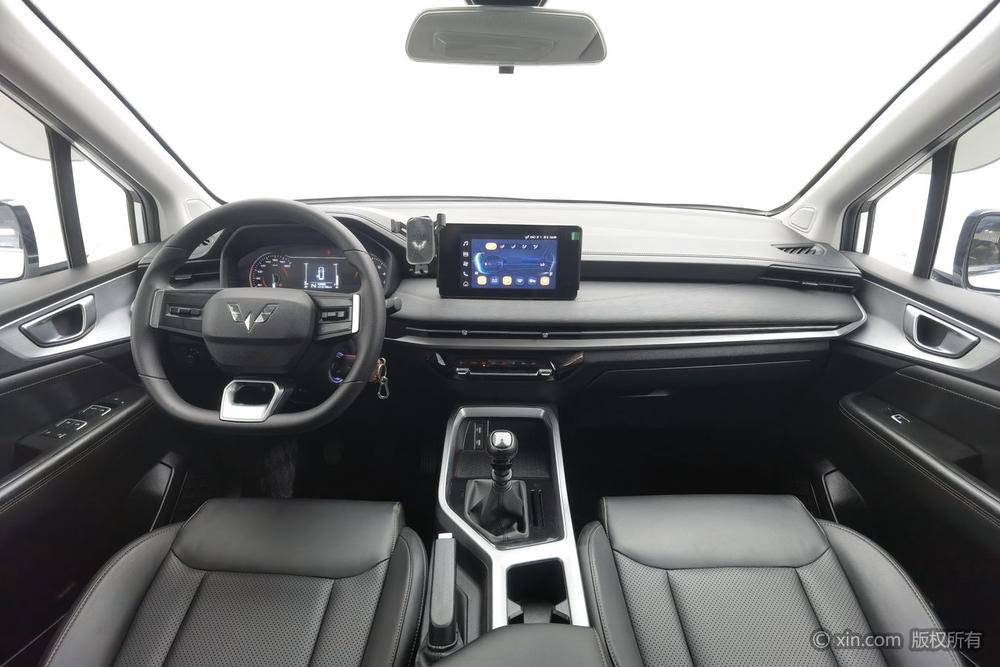 Wuling Wuling Jiachen
