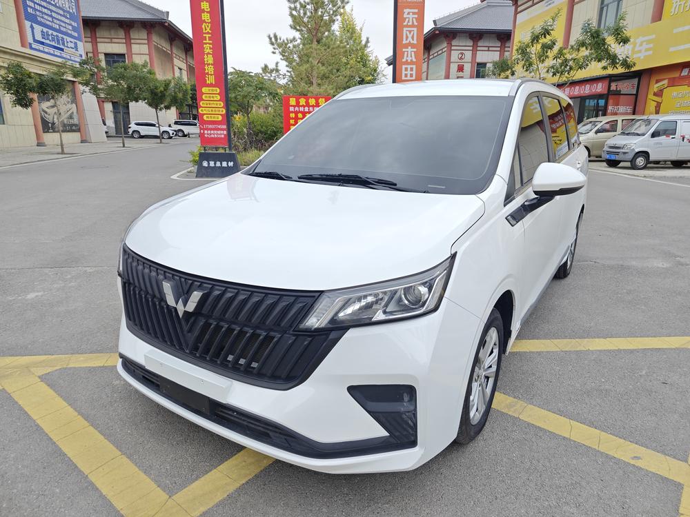 Wuling Wuling Jiachen