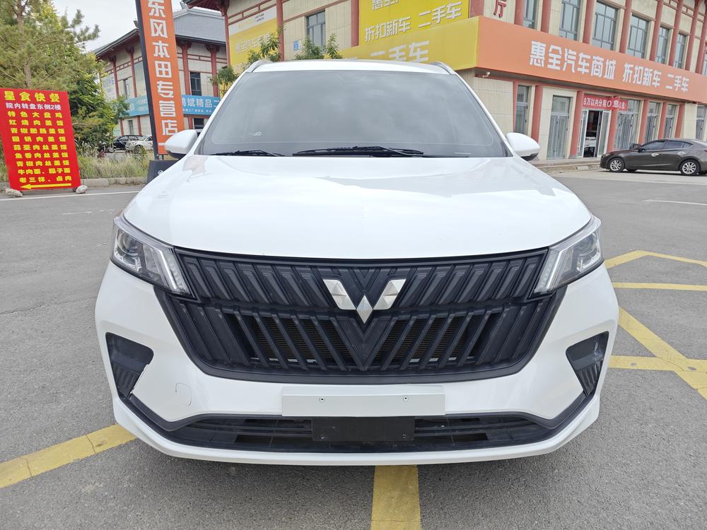 Wuling Wuling Jiachen