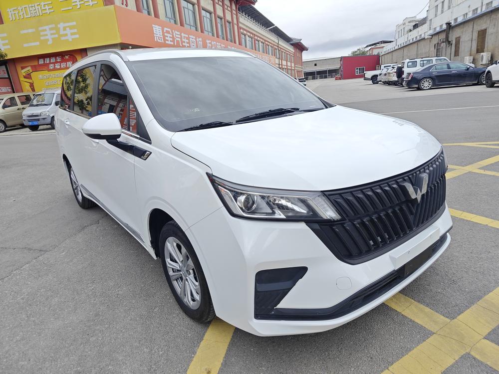 Wuling Wuling Jiachen