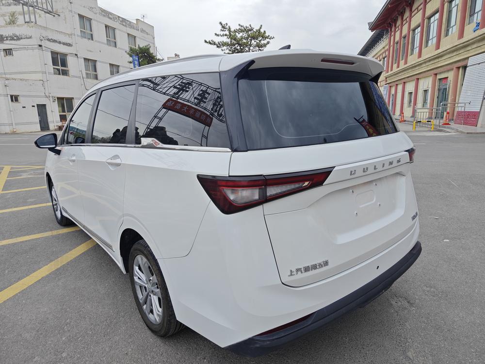 Wuling Wuling Jiachen