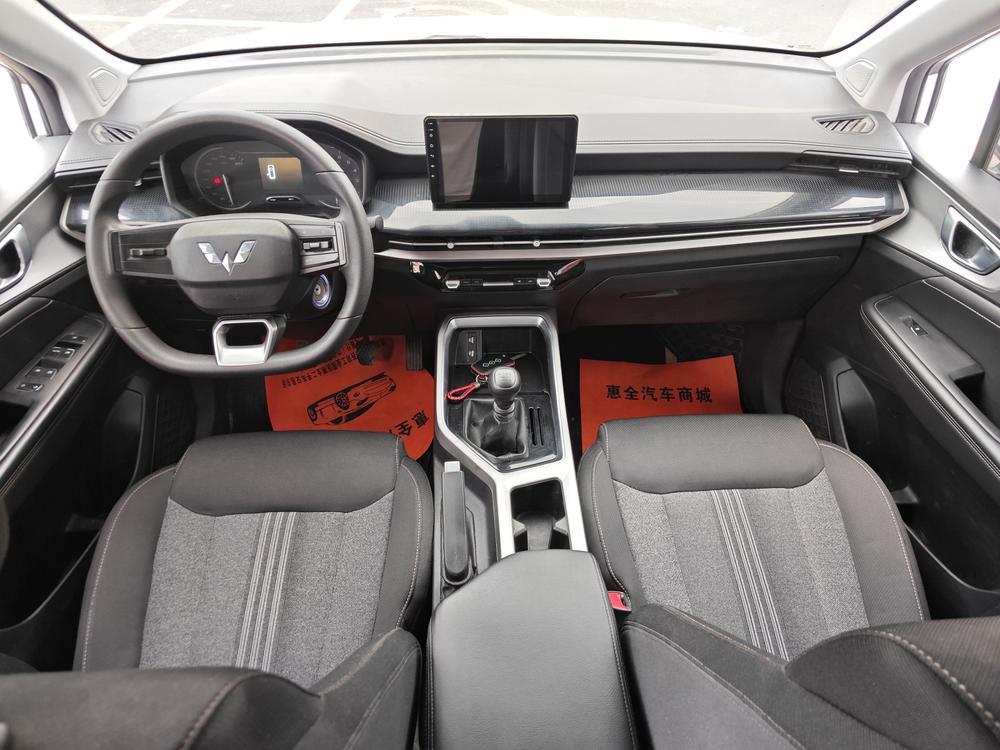 Wuling Wuling Jiachen