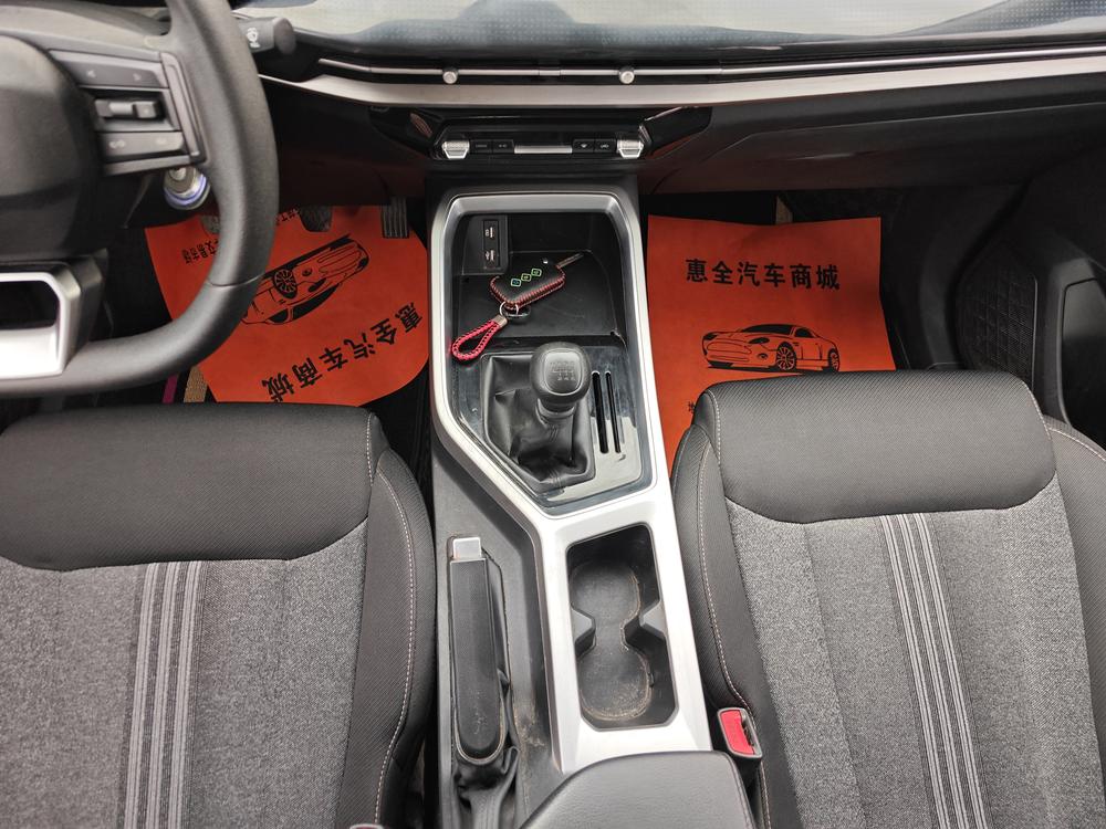 Wuling Wuling Jiachen