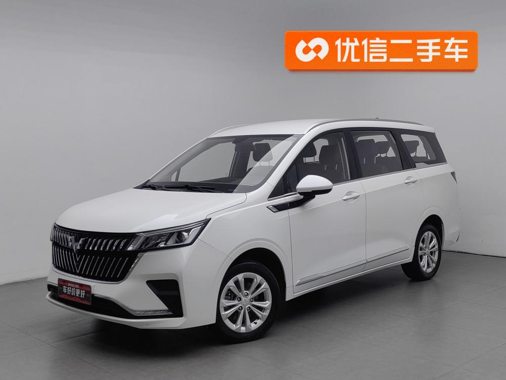 Wuling Wuling Jiachen