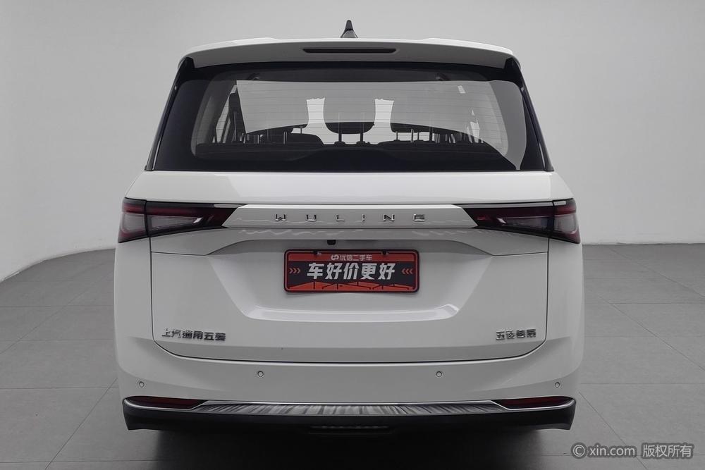 Wuling Wuling Jiachen