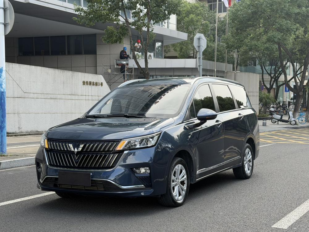 Wuling Wuling Jiachen