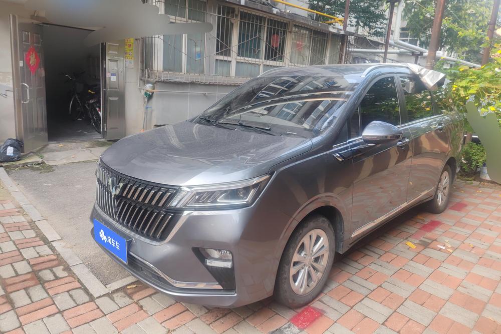 Wuling Wuling Jiachen