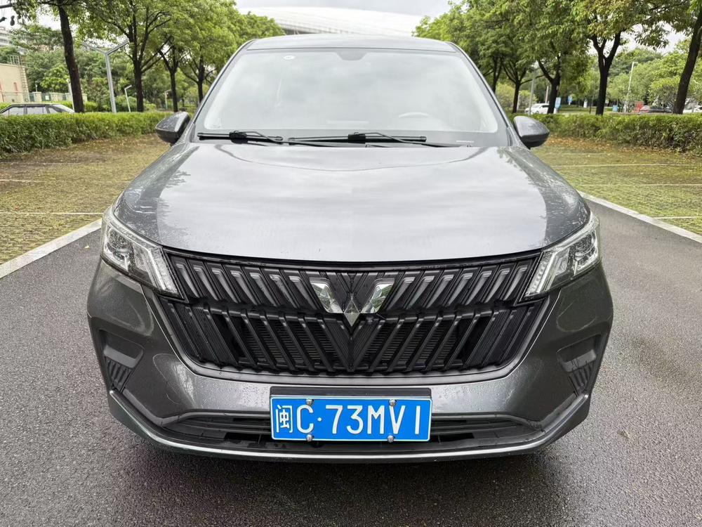 Wuling Wuling Jiachen