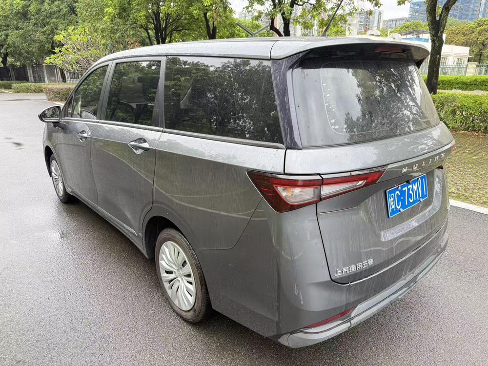 Wuling Wuling Jiachen