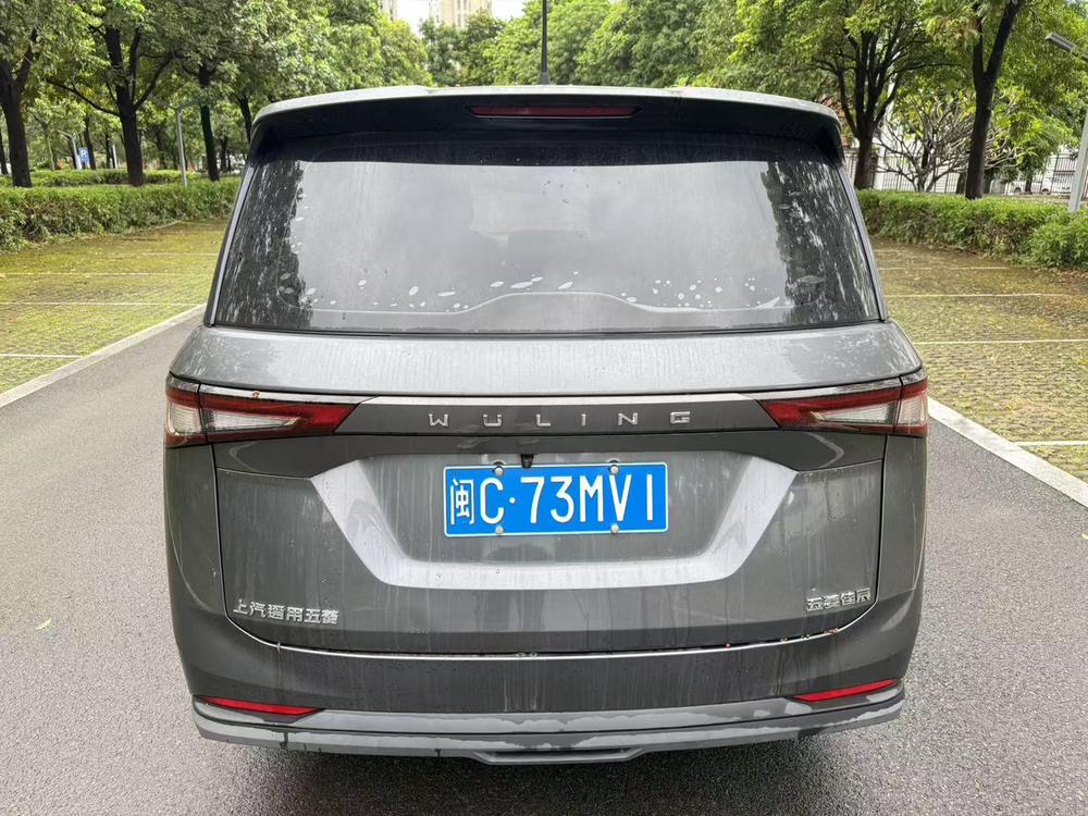 Wuling Wuling Jiachen