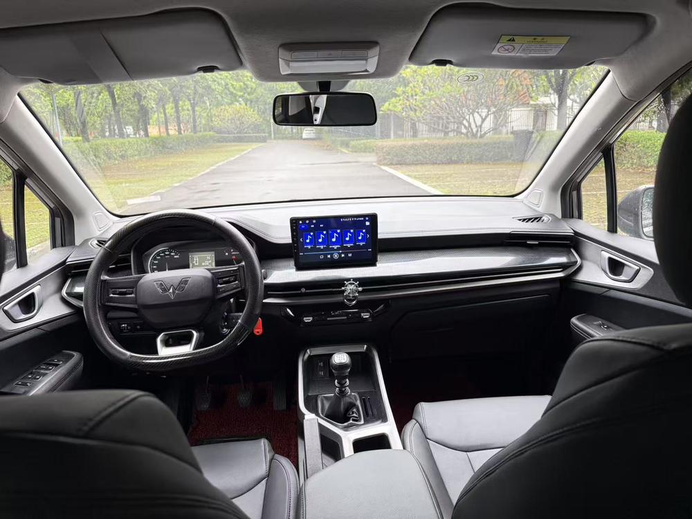 Wuling Wuling Jiachen