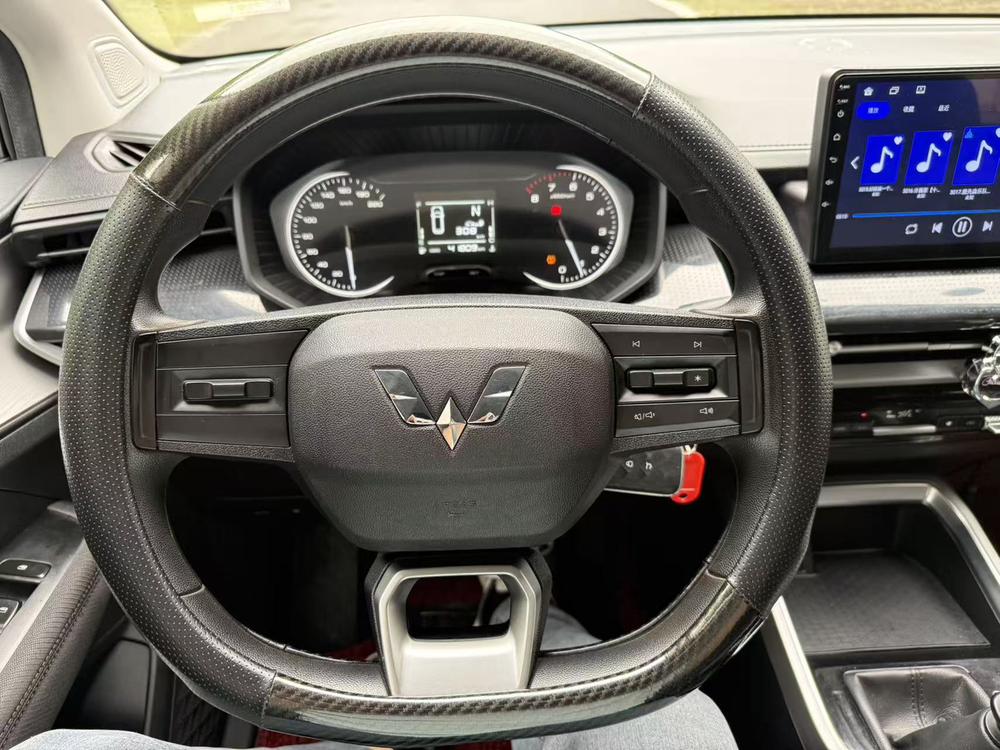 Wuling Wuling Jiachen