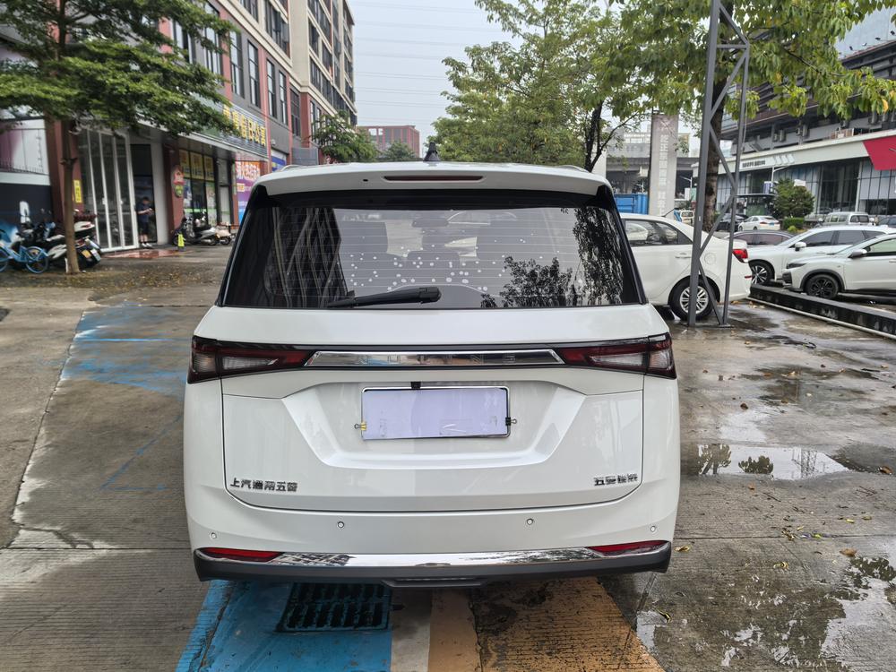 Wuling Wuling Jiachen