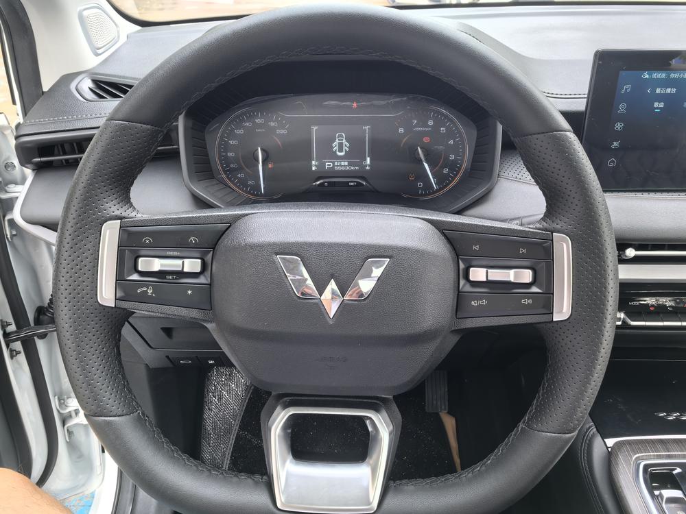 Wuling Wuling Jiachen
