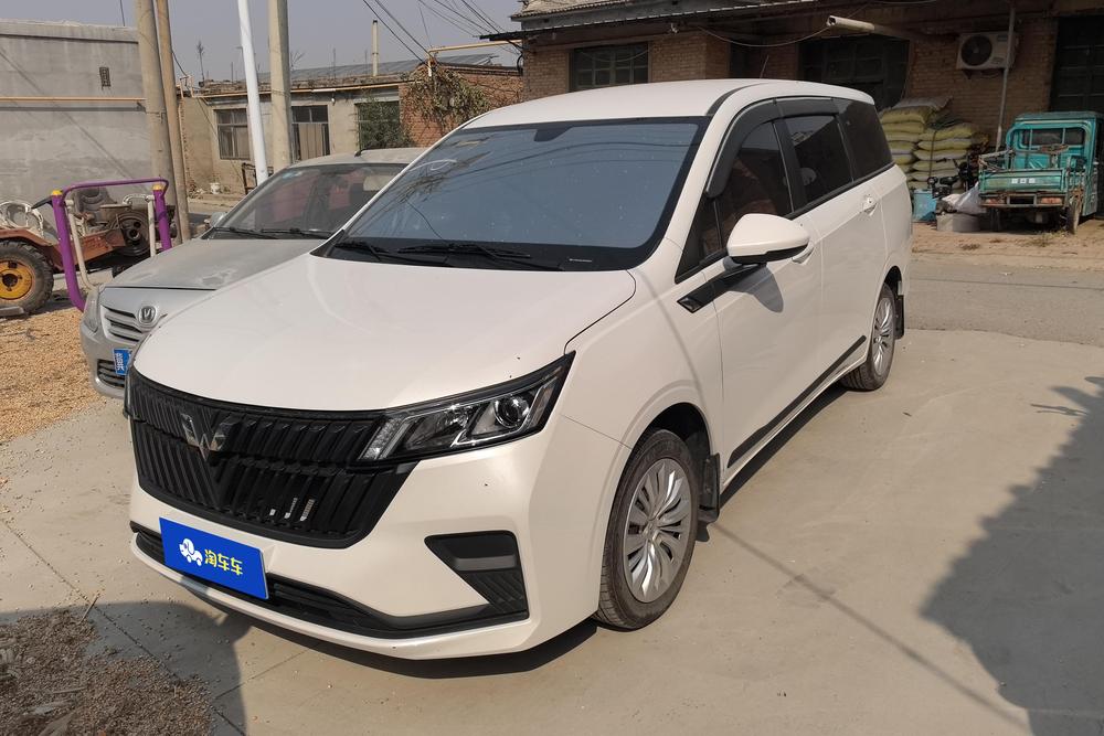Wuling Wuling Jiachen