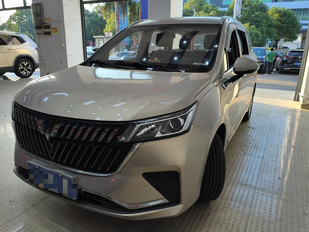 Wuling Wuling Jiachen