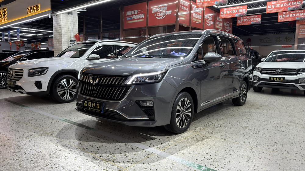 Wuling Wuling Jiachen