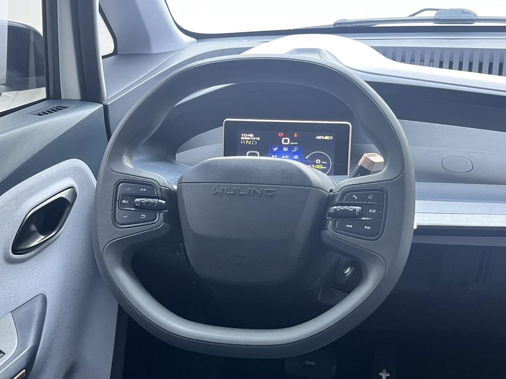 Wuling Wuling Nano EV
