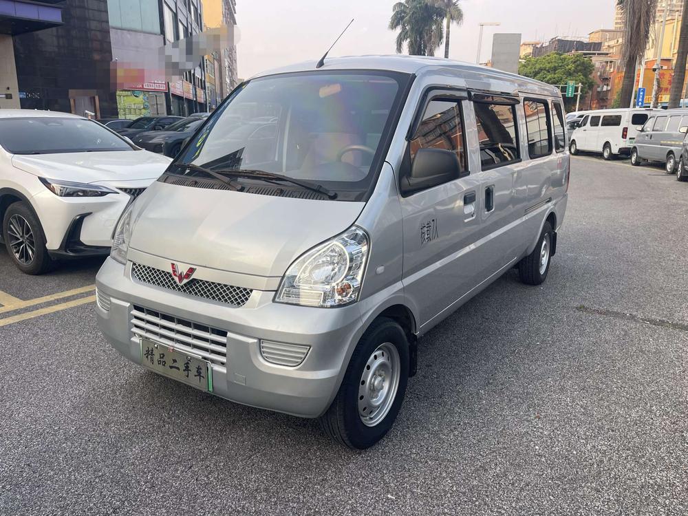 Wuling Wuling Rongguang EV