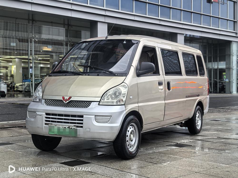 Wuling Wuling Rongguang EV
