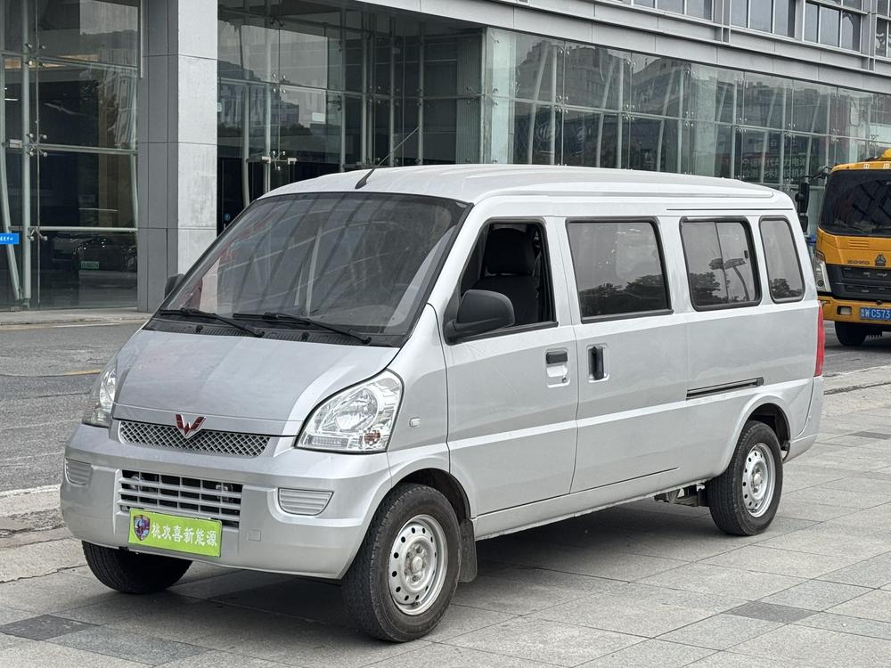 Wuling Wuling Rongguang EV