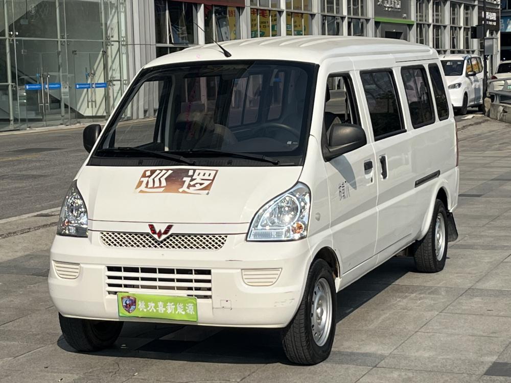 Wuling Wuling Rongguang EV