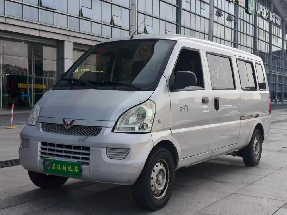 Wuling Wuling Rongguang EV