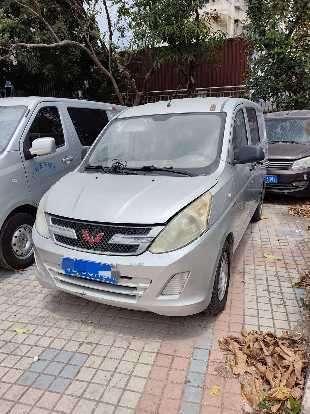 Wuling Wuling Rongguang V