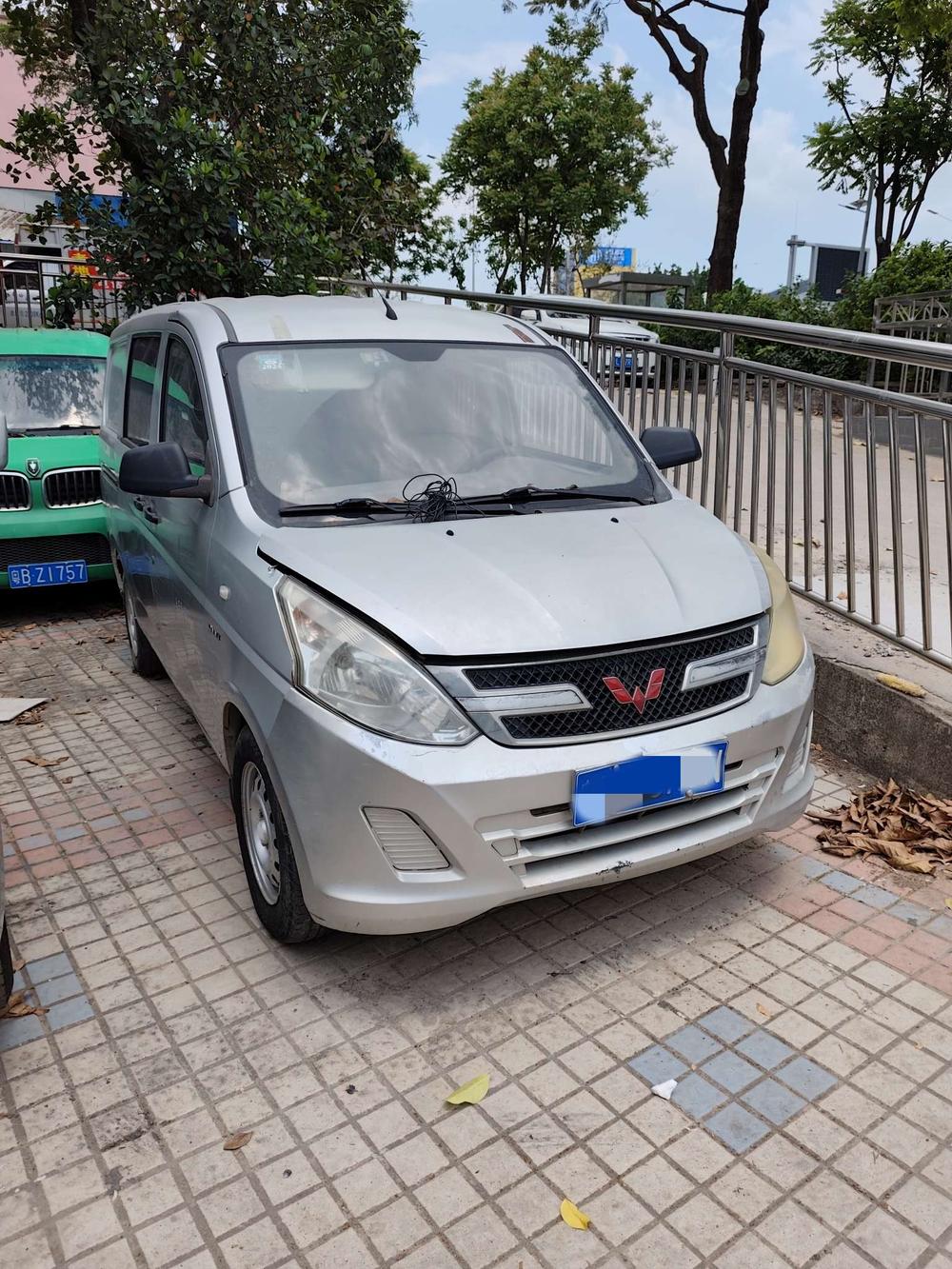Wuling Wuling Rongguang V