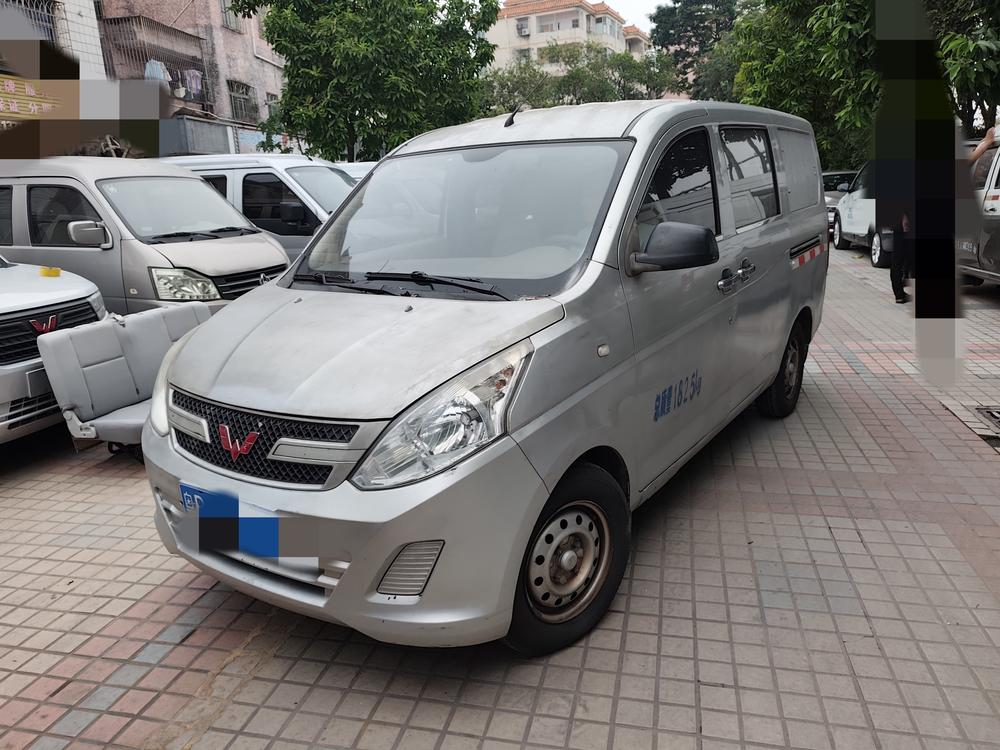Wuling Wuling Rongguang V