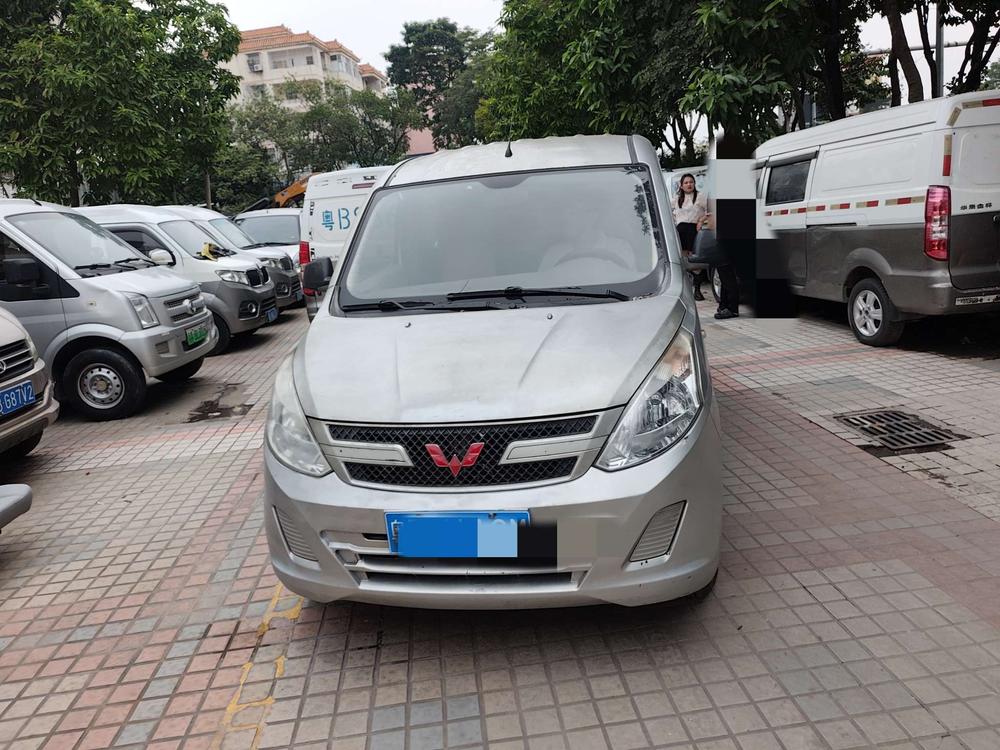 Wuling Wuling Rongguang V