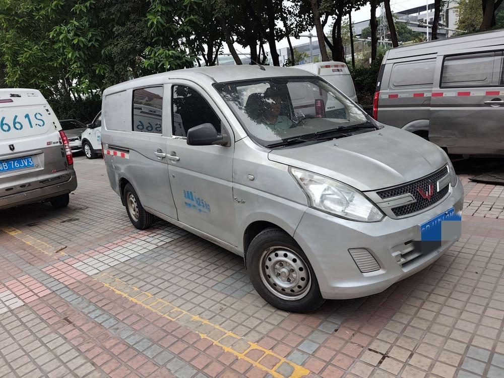 Wuling Wuling Rongguang V