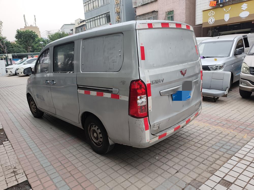 Wuling Wuling Rongguang V