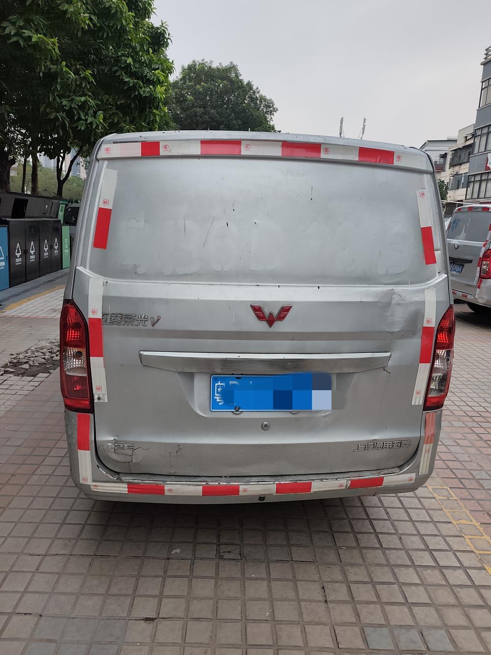 Wuling Wuling Rongguang V