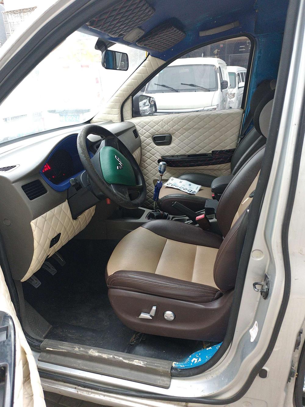 Wuling Wuling Rongguang V