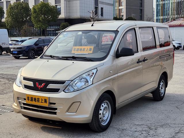 Wuling Wuling Rongguang V