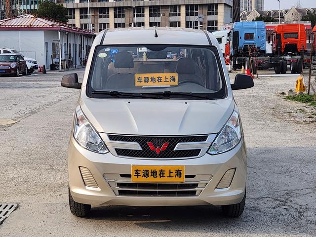 Wuling Wuling Rongguang V