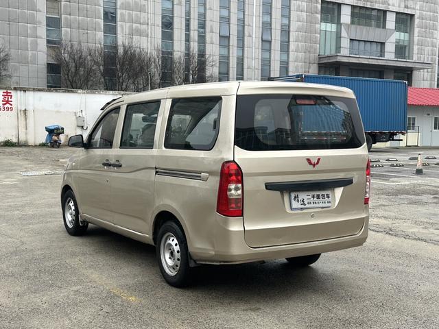 Wuling Wuling Rongguang V