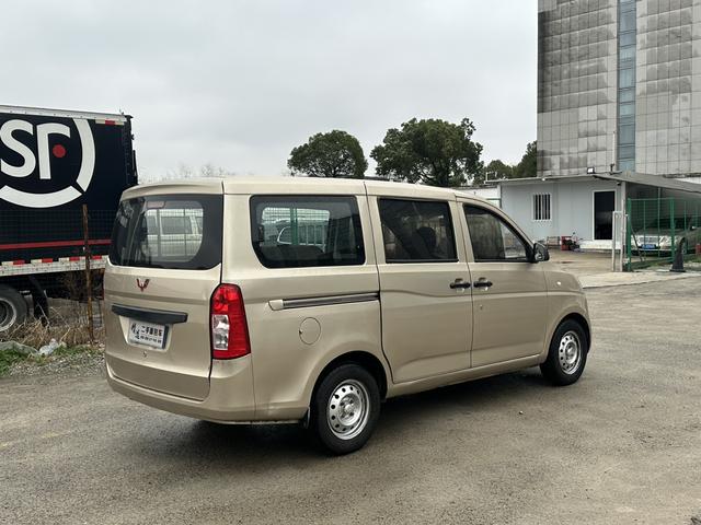 Wuling Wuling Rongguang V