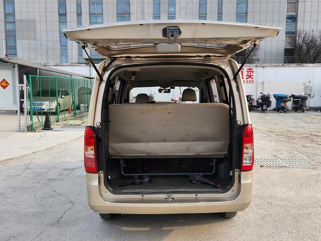 Wuling Wuling Rongguang V