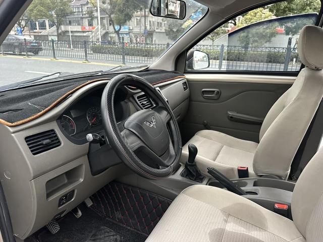Wuling Wuling Rongguang V