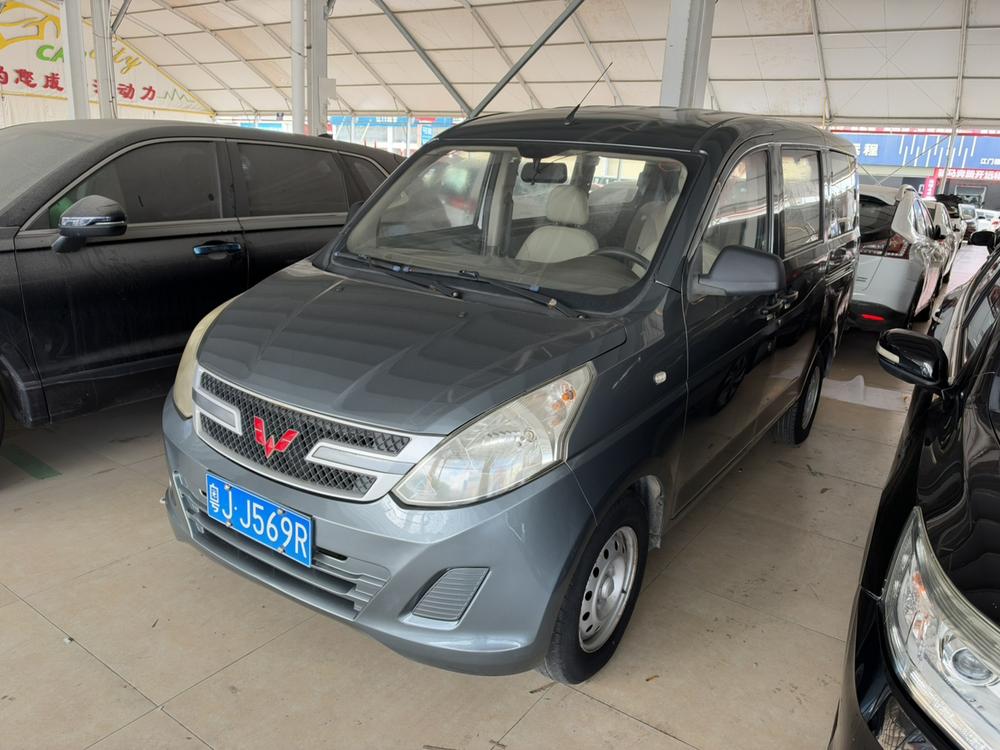 Wuling Wuling Rongguang V