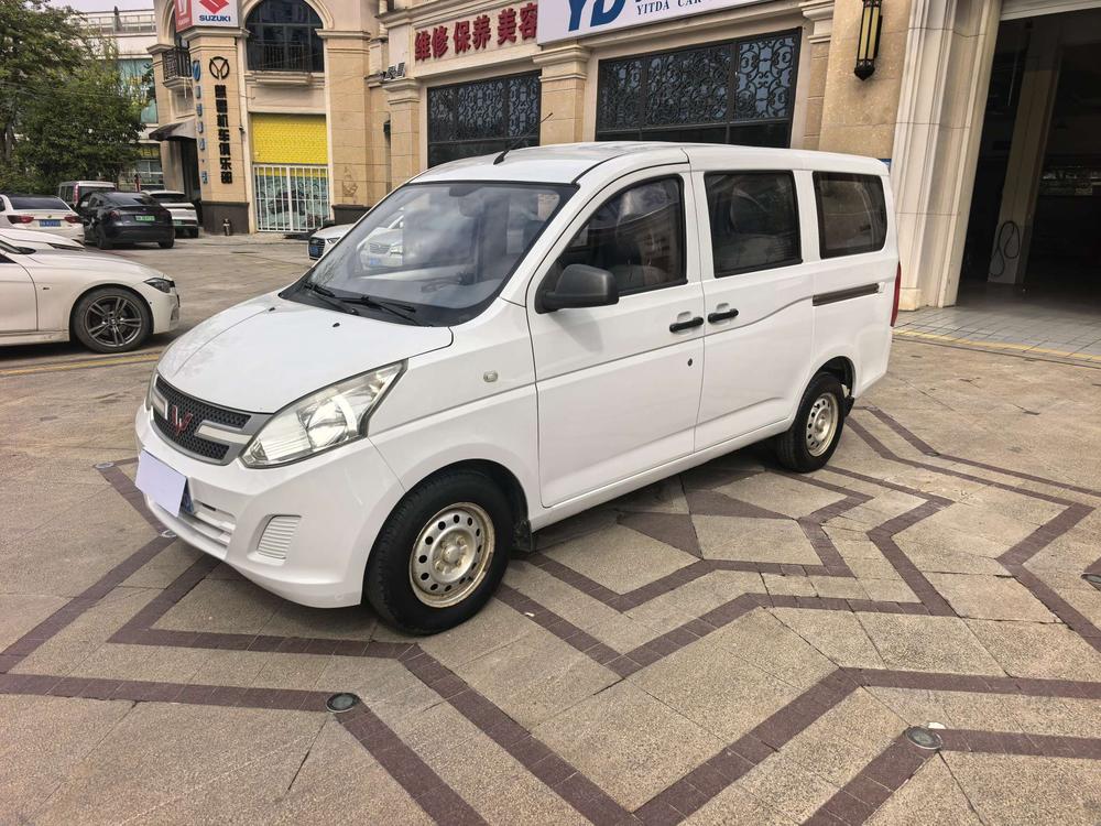 Wuling Wuling Rongguang V