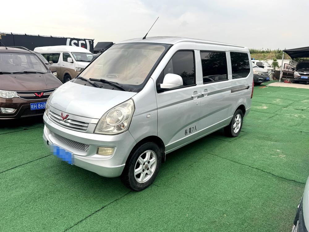 Wuling Wuling Rongguang