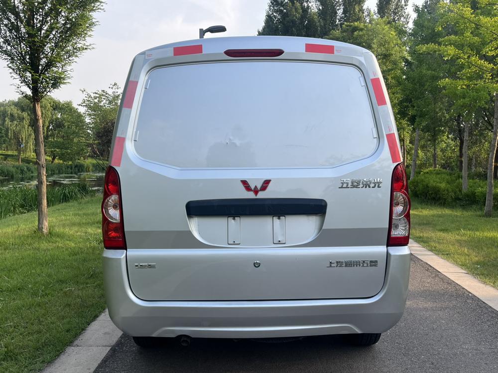 Wuling Wuling Rongguang