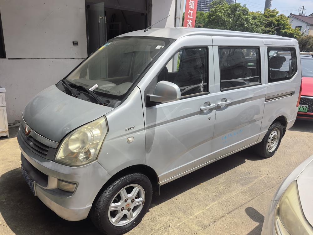 Wuling Wuling Rongguang