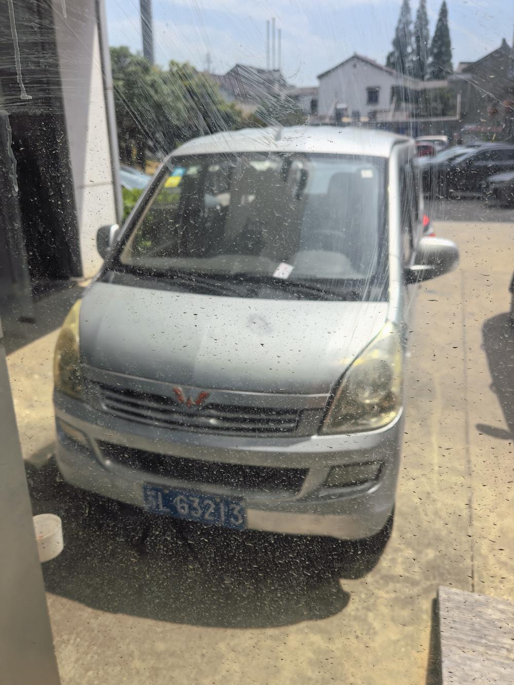 Wuling Wuling Rongguang